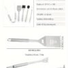 Stainless Steel Barbecue Tool Set Outdoor Camping Picnic BBQ Barbecue Utensils Cooking Tool Combination Set